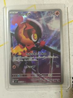 (Category: ) located in . Submitted by oinklor (Listing ID 1407181423, Image 1). Description: .