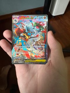 (Category: ) located in . Submitted by airball67 (Listing ID 1407157802, Image 1). Description: .