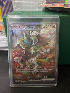(Category: ) located in . Submitted by potatoh90 (Listing ID 1407170089, Image 1). Description: .