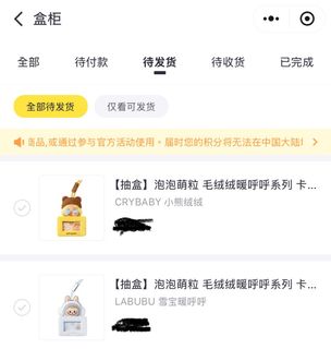 （分類：）位於 。 由 shun411 提交（商品編號 1407016867，圖片 1）。簡介： 。