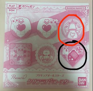 （分類：）位於 。 由 b.lam9898 提交（商品編號 1407070156，圖片 1）。簡介： 。