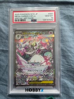（分類：）位於 。 由 wtcheng 提交（商品編號 1407023486，圖片 1）。簡介： 。