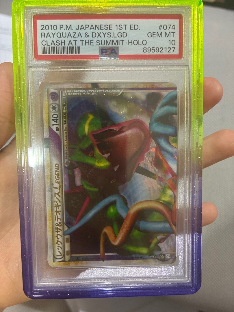 pokemon tcg pocket secret cards Pokemon Call Of Legends Deoxys 2/95 Holo Rare Card – PokeOrder.com main image 0