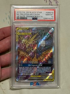 (Category: ) located in . Submitted by smkdsells (Listing ID 1407157703, Image 1). Description: .