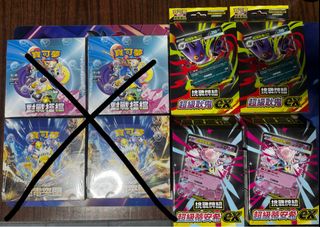（分類：）位於 。 由 kiukiulonglong 提交（商品編號 1406364201，圖片 1）。簡介： 。