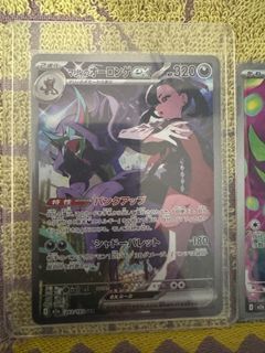 （分類：）位於 。 由 stevenchw 提交（商品編號 1407025272，圖片 1）。簡介： 。