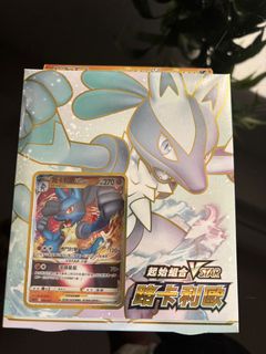 （分類：）位於 。 由 fungltf 提交（商品編號 1407120750，圖片 1）。簡介： 。