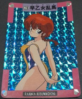 （分類：）位於 。 由 forsellcomic 提交（商品編號 1407166630，圖片 1）。簡介： 。