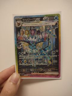 (Category: ) located in . Submitted by kirakitsu (Listing ID 1407167272, Image 1). Description: .