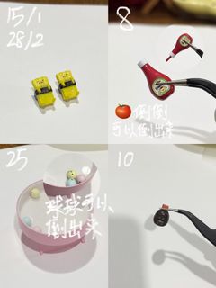 (Category: ) located in . Submitted by xxuan7 (Listing ID 1407111825, Image 1). Description: .