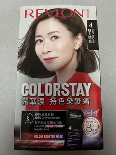 （分類：）位於 。 由 wayin68 提交（商品編號 1407095805，圖片 1）。簡介： 。