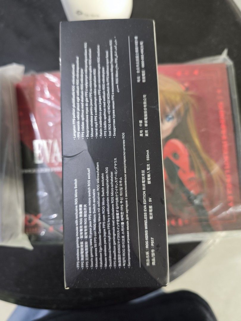 ROG Keris Wireless EVA Edition Gaming Mouse (Category: Mouse & Mousepads) located in San Ildefonso. Submitted by migz02181987 (Listing ID 1406999091, Image 2). Description: - ROG Keris Wireless EVA Edition gaming mouse - Wireless: 2.4 GHz and Bluetooth - Aura Sync RGB lighting - Evangelion collaboration design - Wireless gaming mouse.