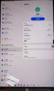 （分類：）位於 。 由 seyed_electronics 提交（商品編號 1407046445，圖片 1）。簡介： 。