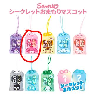 （分類：）位於 。 由 Angusxp 提交（商品編號 1407127307，圖片 1）。簡介： 。