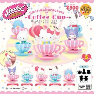 （分類：）位於 。 由 suetsuetyi 提交（商品編號 1407022445，圖片 1）。簡介： 。