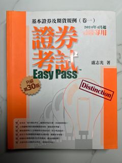 （分類：）位於 。 由 justappears 提交（商品編號 1407168829，圖片 1）。簡介： 。