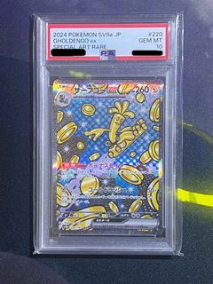 （分類：）位於 。 由 lktcg 提交（商品編號 1407146386，圖片 1）。簡介： 。