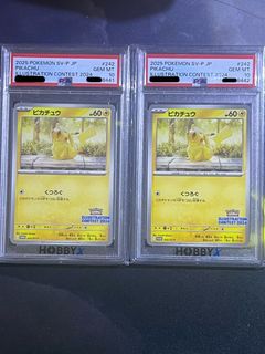 （分類：）位於 。 由 lktcg 提交（商品編號 1407145771，圖片 1）。簡介： 。