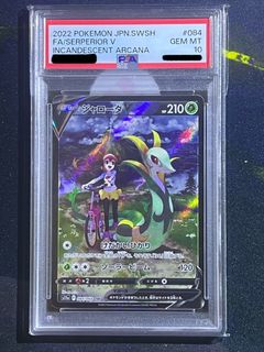 （分類：）位於 。 由 lktcg 提交（商品編號 1407146103，圖片 1）。簡介： 。