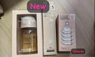 （分類：）位於 。 由 _mmmaruko 提交（商品編號 1407076775，圖片 1）。簡介： 。