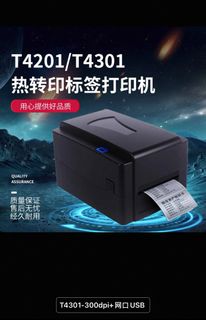 SoonMark T4301 Thermal Transfer Label Printer463187375797063680