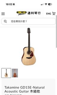 （分類：）位於 。 由 chillskatestyle 提交（商品編號 1407100122，圖片 1）。簡介： 。