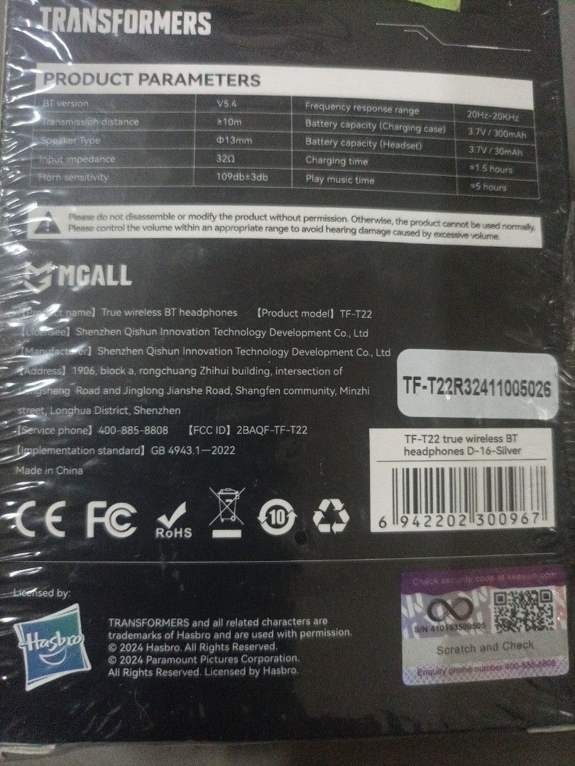 TF-T22 transformer deceth, Audio, Earphones on Carousell
