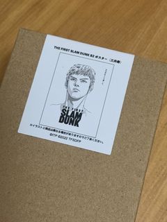 （分類：）位於 。 由 tsukasa26 提交（商品編號 1407114916，圖片 1）。簡介： 。
