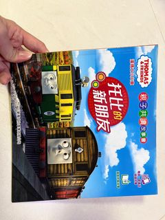 （分類：）位於 。 由 lovekkate 提交（商品編號 1407151109，圖片 1）。簡介： 。