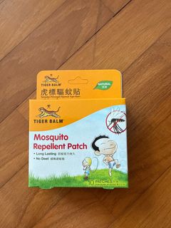 (Category: ) located in . Submitted by jolinechua95 (Listing ID 1407014973, Image 1). Description: .