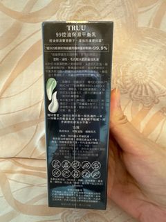 （分類：）位於 。 由 Natnatlie 提交（商品編號 1407045389，圖片 1）。簡介： 。