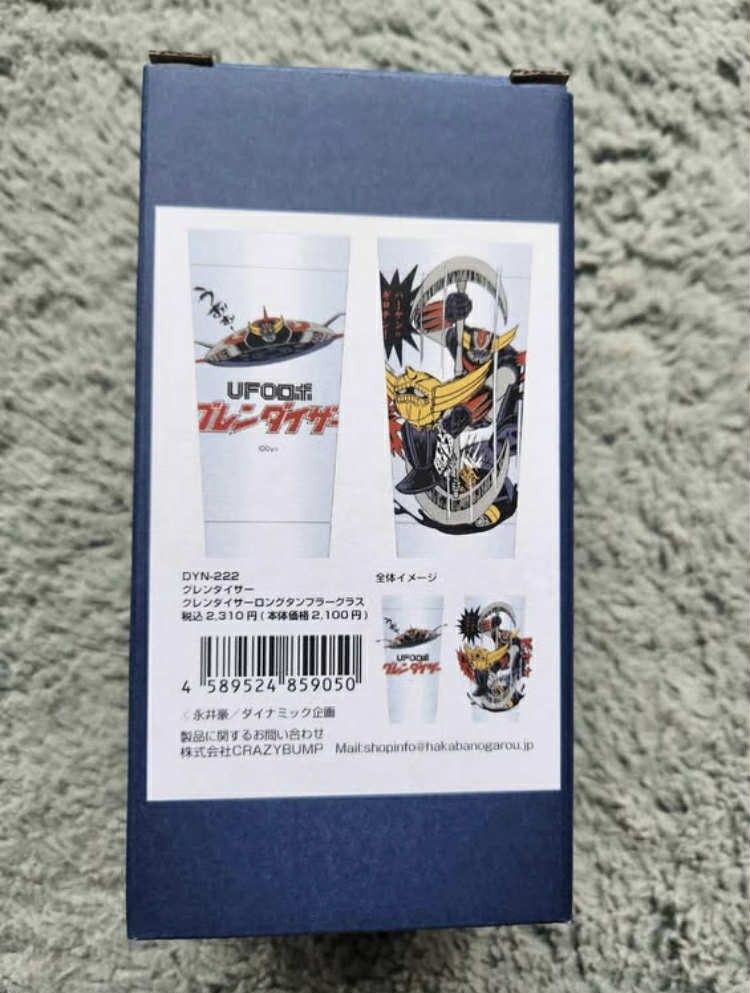 UFO Robo Grendizer Glass (Category: Vintage Collectibles) located in Caloocan City. Submitted by banshee8818 (Listing ID 1407022976, Image 3). Description: - UFO Robo Grendizer glassware - Features colorful Grendizer illustrations on front and back - Comes with original box - Box has images of the glass and Japanese text - Perfect for Grendizer anime fans - Licensed Go Nagai .