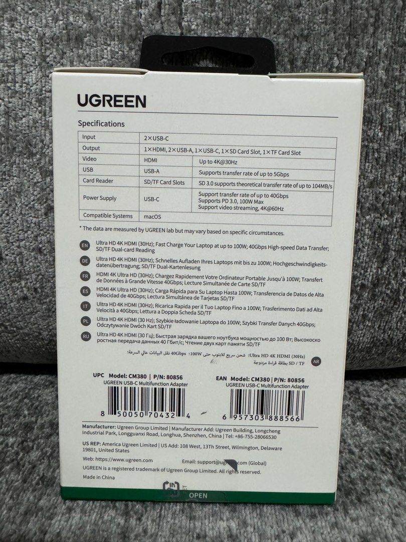UGreen 6-in-1 USB-C Multifunctional Adapter (Grey) (Category: Cables & Adaptors) located in Makati City. Submitted by jc.cuerdo (Listing ID 1407178987, Image 2). Description: UGreen 6-in-1 USB-C Multifunctional Adapter (Grey) 6-in-2 USB C Hub for Macbook Air 2021/2020/2019/2018/M1, Macbook Pro 2022/2021/2020/2019/2018/2017/M1 One for All One USB C port is a Thunderbolt 3 port that supports 100W PD charging, 40Gbps transferring data, 6K video outp