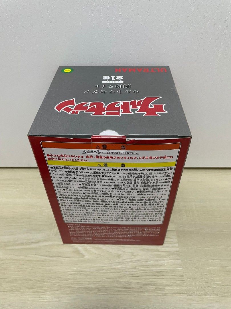 全新長闊盒Ultraman seven超人七號 zero老豆 可發光半身胸像景品figure, 興趣及遊戲, 玩具 & 遊戲類 - Carousell
