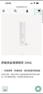（分類：）位於 。 由 ash27__ 提交（商品編號 1407049780，圖片 1）。簡介： 。