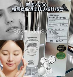 （分類：）位於 。 由 852_hiddenstore 提交（商品編號 1407053518，圖片 1）。簡介： 。