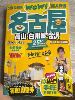 （分類：）位於 。 由 single_k 提交（商品編號 1407014620，圖片 1）。簡介： 。