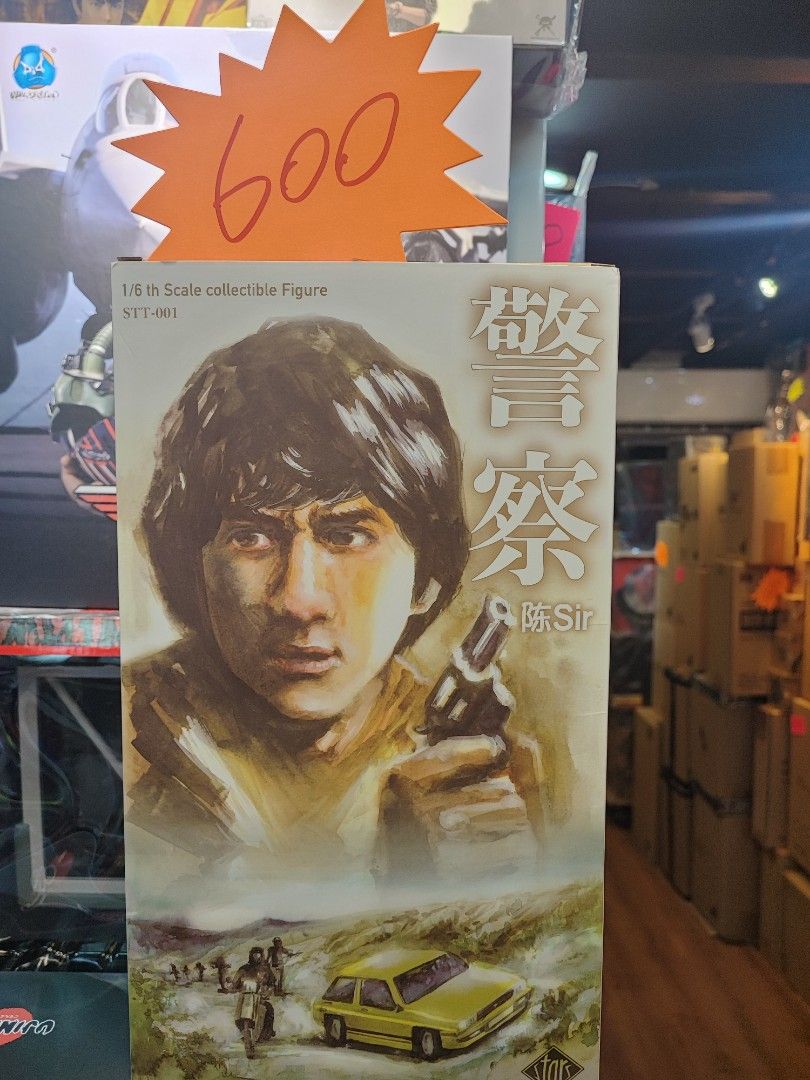 STT-001 STAR TOYS 1⁄6香港警察陳Sir ジャッキー・チェン STT-001 STAR