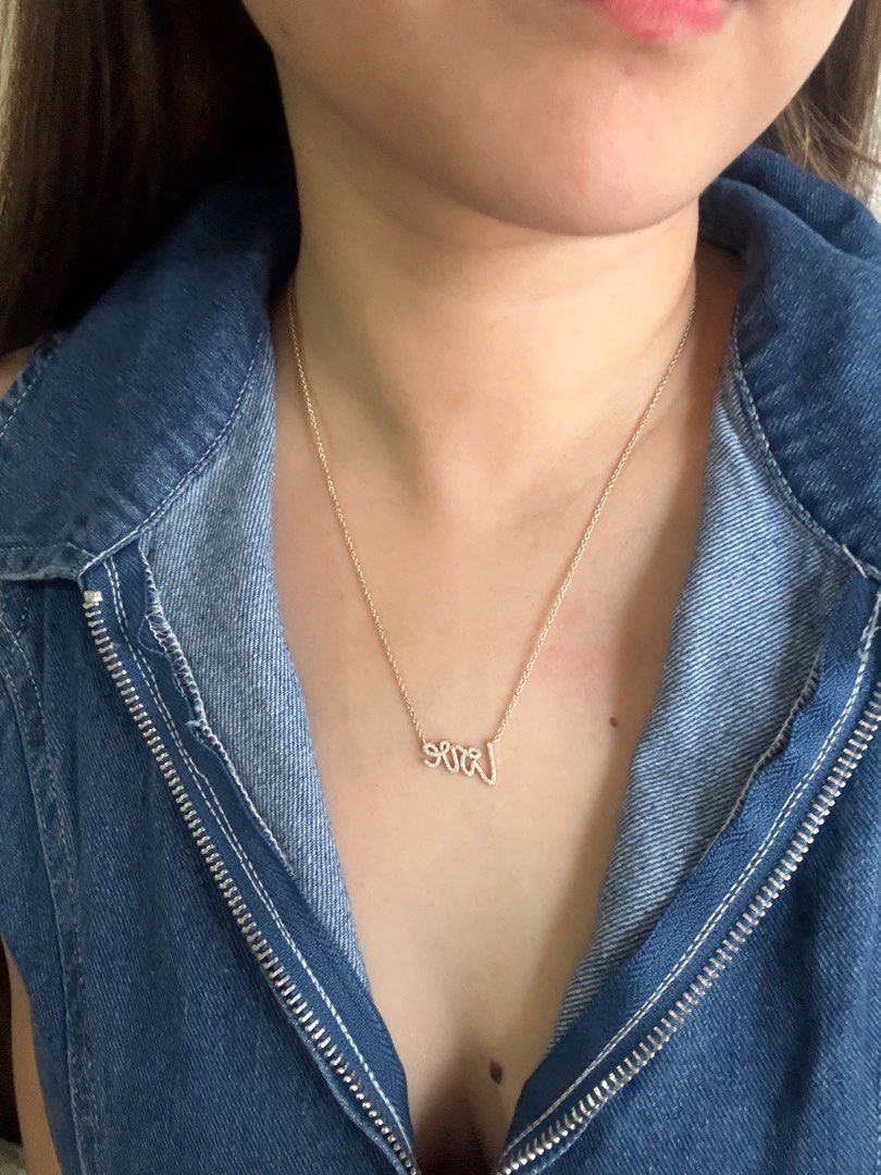 18k hk setting tiffany love necklace (Category: Necklaces) located in Mandaluyong City. Submitted by _jlasb (Listing ID 1402280099, Image 2). Description: 18k HK Setting Mirror Copy Tiffany Necklace Natural diamond 16-18” 4.35g 0.23ct / 67p.