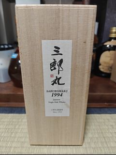 Kanosuke 嘉之助蒸溜所Single Malt Whisky (Artist Edition #001), 嘢