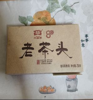 (Category: ) located in . Submitted by yokongyo (Listing ID 1402129063, Image 1). Description: .