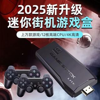 （分類：）位於 。 由 cpwong97060971 提交（商品編號 1402276457，圖片 1）。簡介： 。