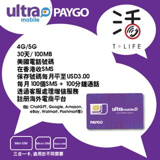 （分類：）位於 。 由 tlife 提交（商品編號 1402135968，圖片 1）。簡介： 。