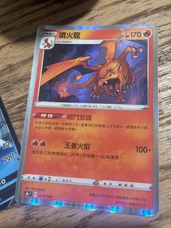 （分類：）位於 。 由 tt173 提交（商品編號 1402239379，圖片 1）。簡介： 。