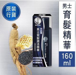 （分類：）位於 。 由 kkw7773 提交（商品編號 1402264717，圖片 1）。簡介： 。