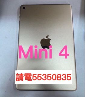 （分類：）位於 。 由 whatspp.55350835 提交（商品編號 1402136246，圖片 1）。簡介： 。