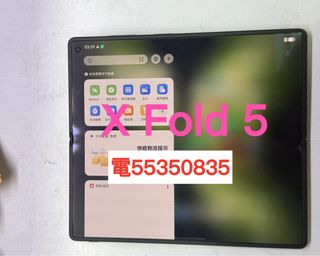 （分類：）位於 。 由 ws554ws55445 提交（商品編號 1402144716，圖片 1）。簡介： 。