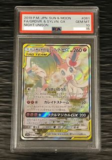 （分類：）位於 。 由 maku_66 提交（商品編號 1402181214，圖片 1）。簡介： 。