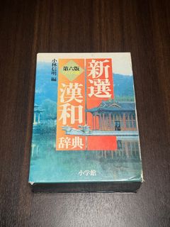 （分類：）位於 。 由 abbyluk 提交（商品編號 1401869448，圖片 1）。簡介： 。