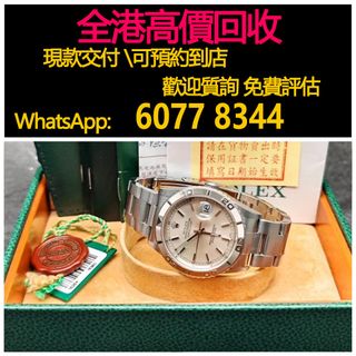 （分類：）位於 。 由 hk60778344 提交（商品編號 1402163008，圖片 1）。簡介： 。